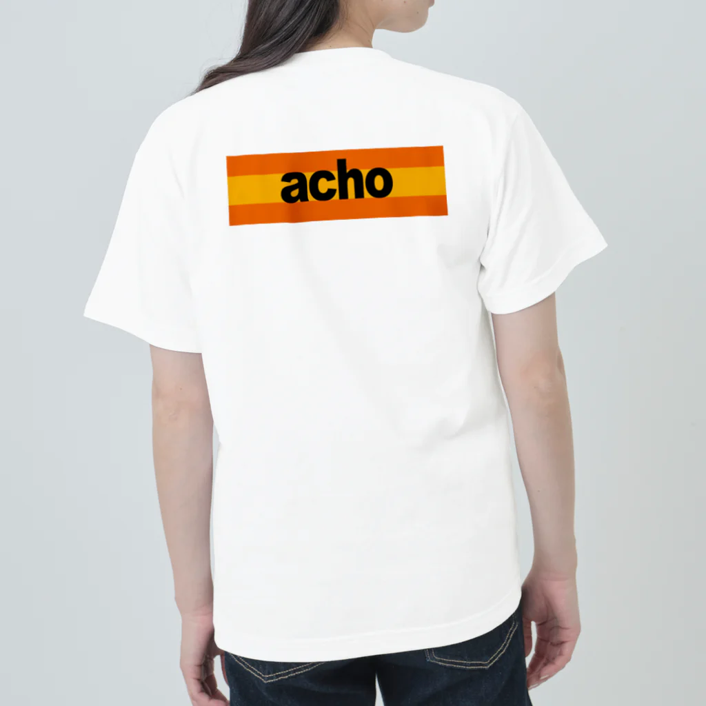 ”ガブリエル3世のお店”のACHO~ ヘビーウェイトTシャツ