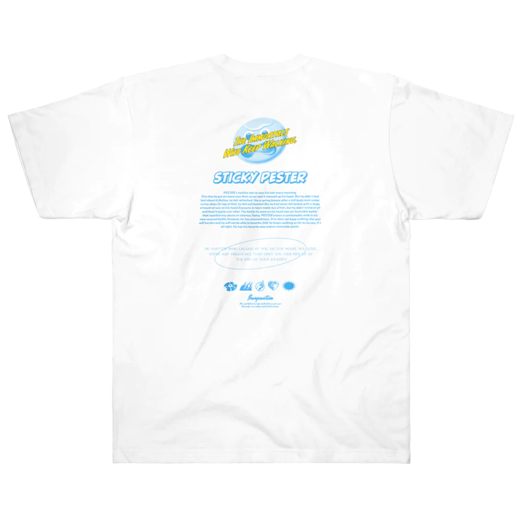 yamaguchi_shunsuke_のComfortable WALKING ー STICKY PESTER ー ヘビーウェイトTシャツ