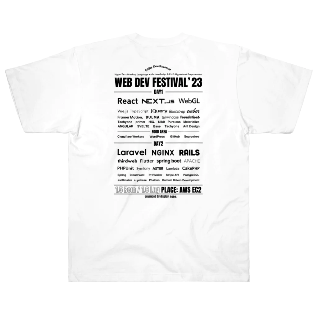 noneのWEB DEV FESTIVAL 23 Heavyweight T-Shirt