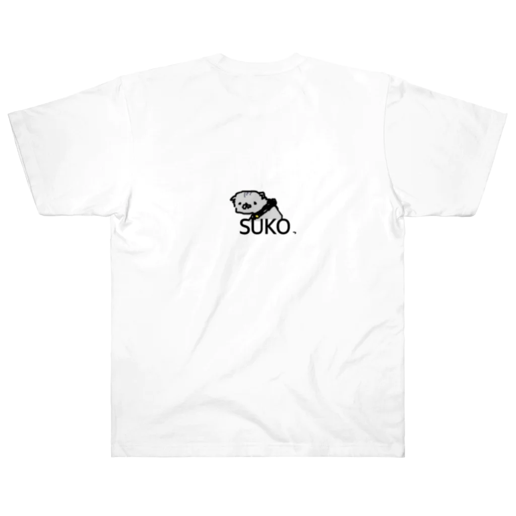 原シバ。のSUKO, Heavyweight T-Shirt