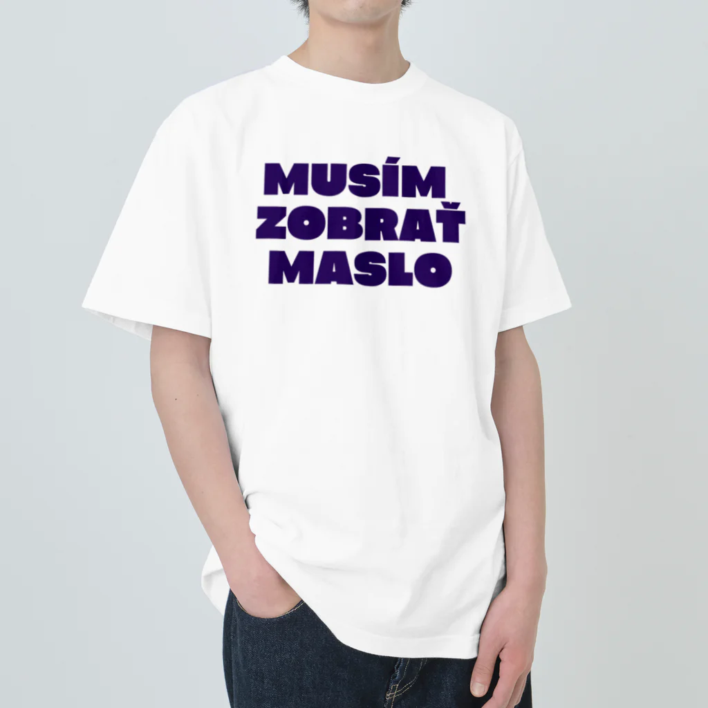 Sausage And BreadのMusím Zobrať Maslo Heavyweight T-Shirt