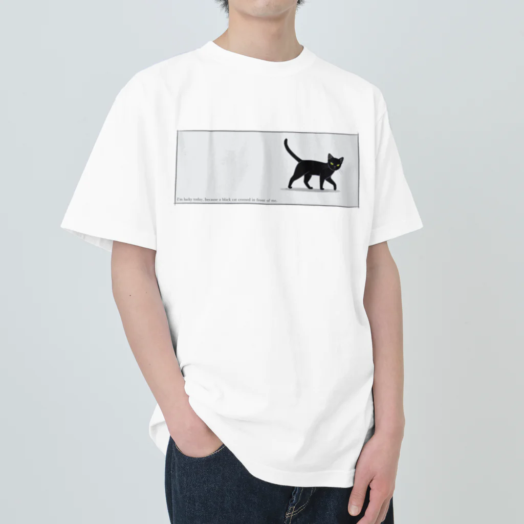 ハナイとトンの猫が目の前を横切った（黒猫） ヘビーウェイトTシャツ