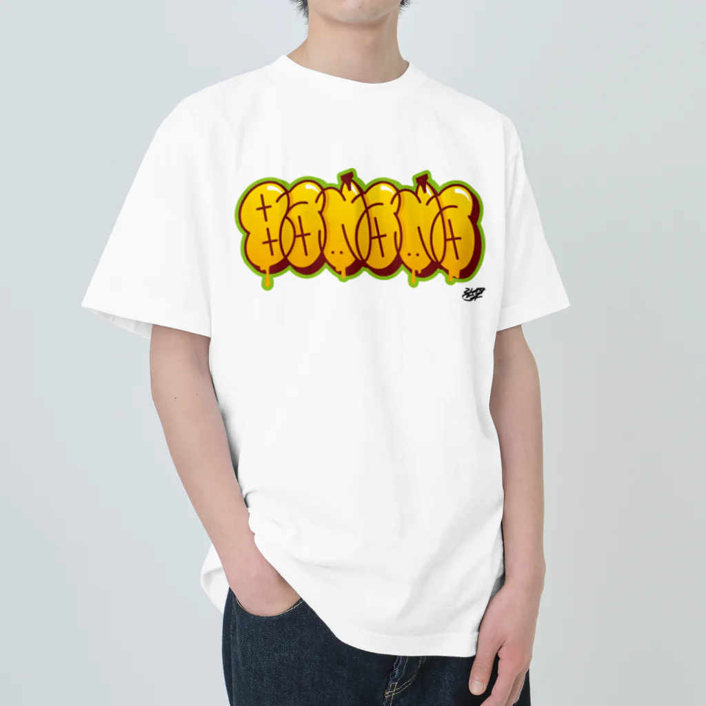 FOOD_GRAFFITI26のBANANA ヘビーウェイトTシャツ