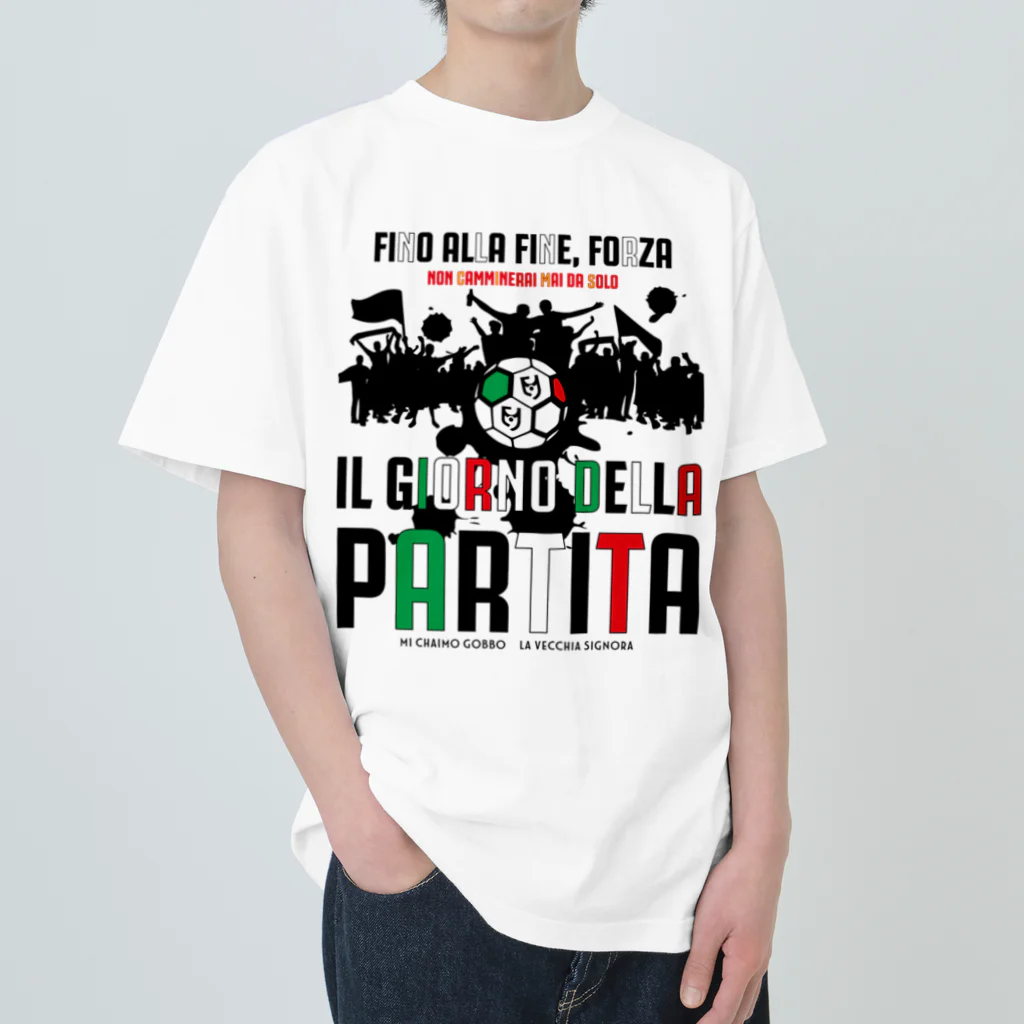 Yoshitomosのmi chiamo gobbo 3 IL GIORNO DELLA PARTITA Heavyweight T-Shirt