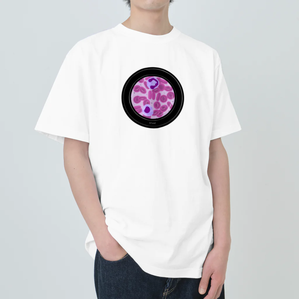 cosmicatiromの血液 パターン2 Heavyweight T-Shirt