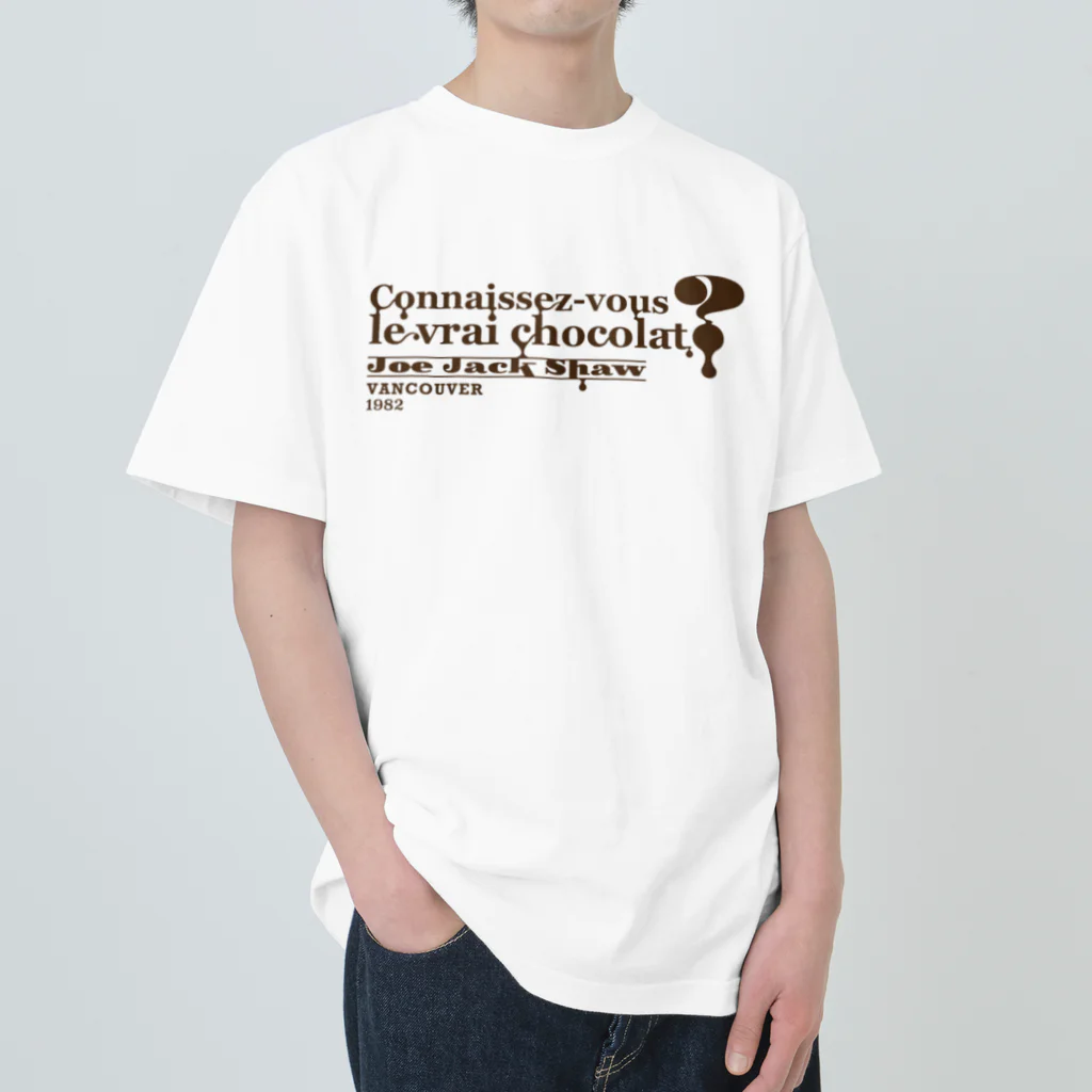 Joe Jack Shawのle-vral-chocolat?（Blanc） ヘビーウェイトTシャツ