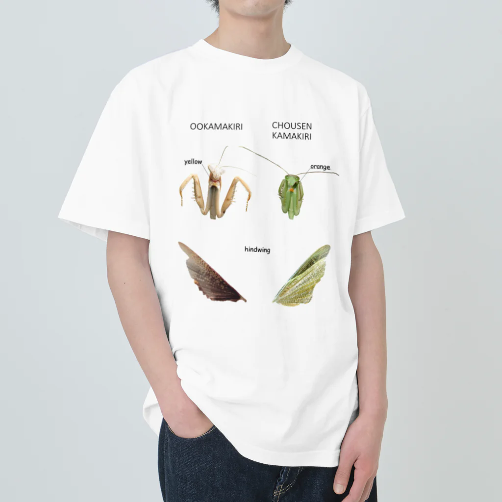 L_arctoaのオオカマキリとチョウセンカマキリ ヘビーウェイトTシャツ