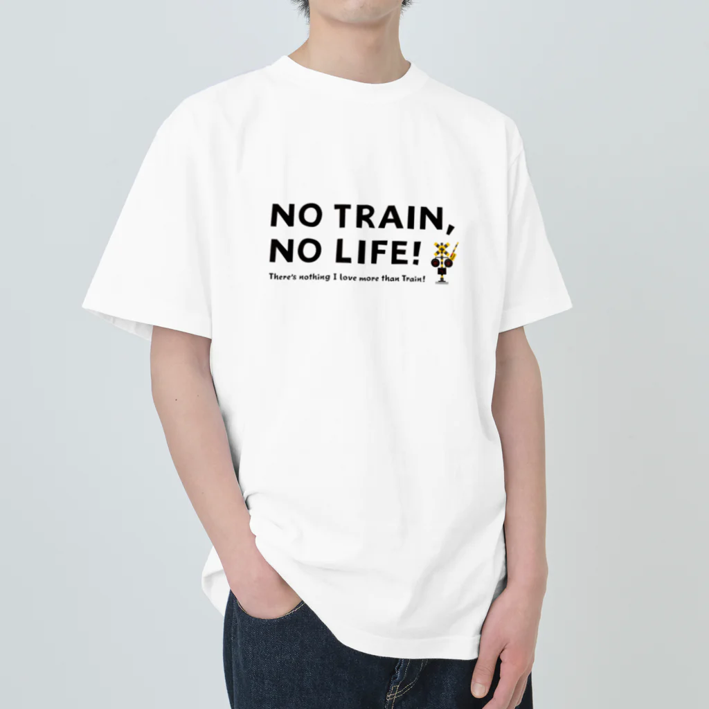 Train Kids! SOUVENIR SHOPのNO TRAIN, NO LIFE ! ヘビーウェイトTシャツ