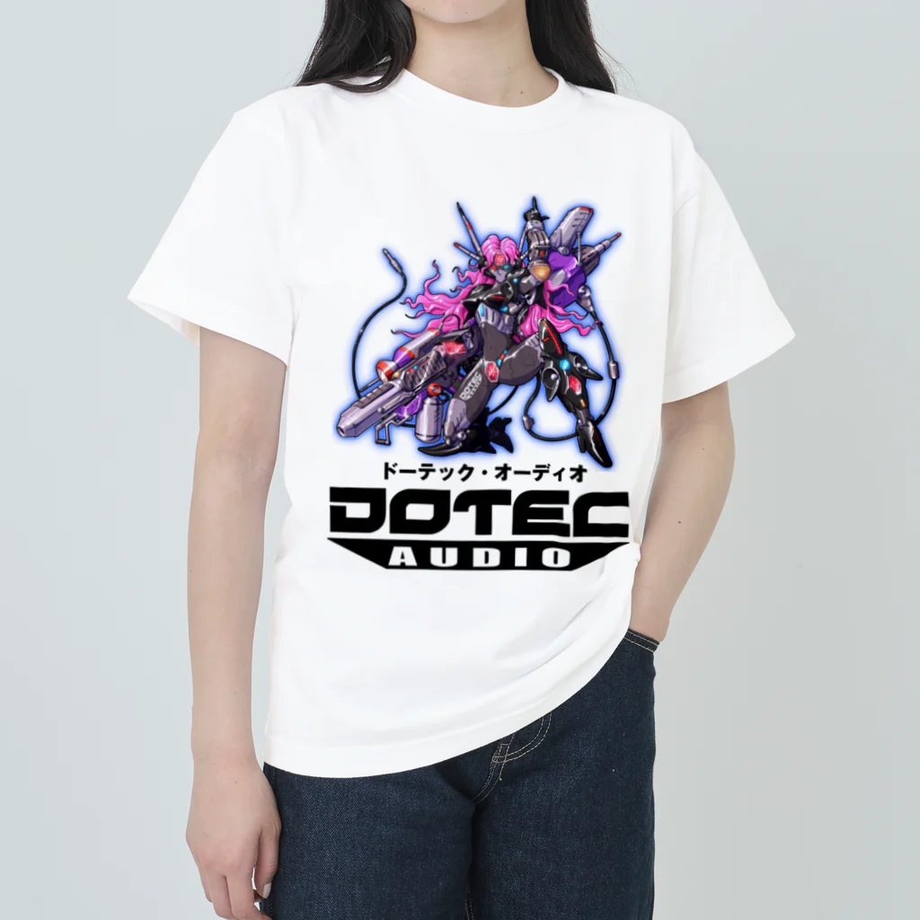 DOTEC-AUDIO（ドーテック・オーディオ）のDee-Chan(ロゴ） ヘビーウェイトTシャツ