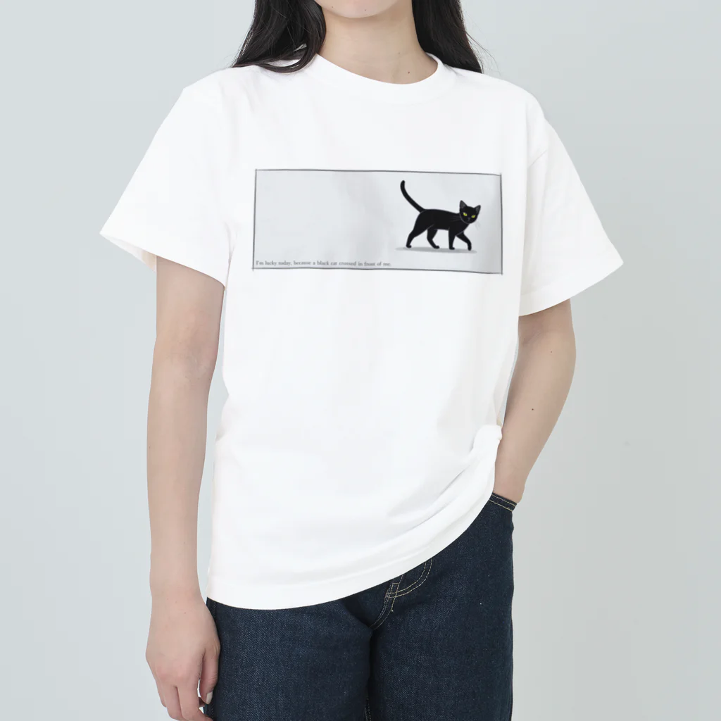 ハナイとトンの猫が目の前を横切った（黒猫） ヘビーウェイトTシャツ