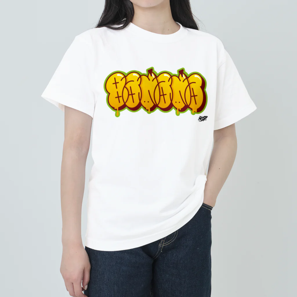 FOOD_GRAFFITI26のBANANA ヘビーウェイトTシャツ