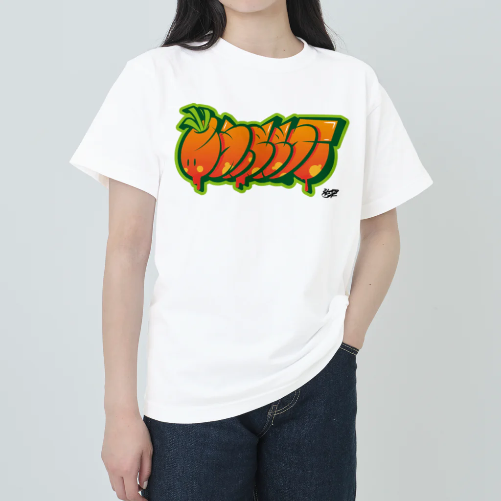 FOOD_GRAFFITI26のCARROT ヘビーウェイトTシャツ