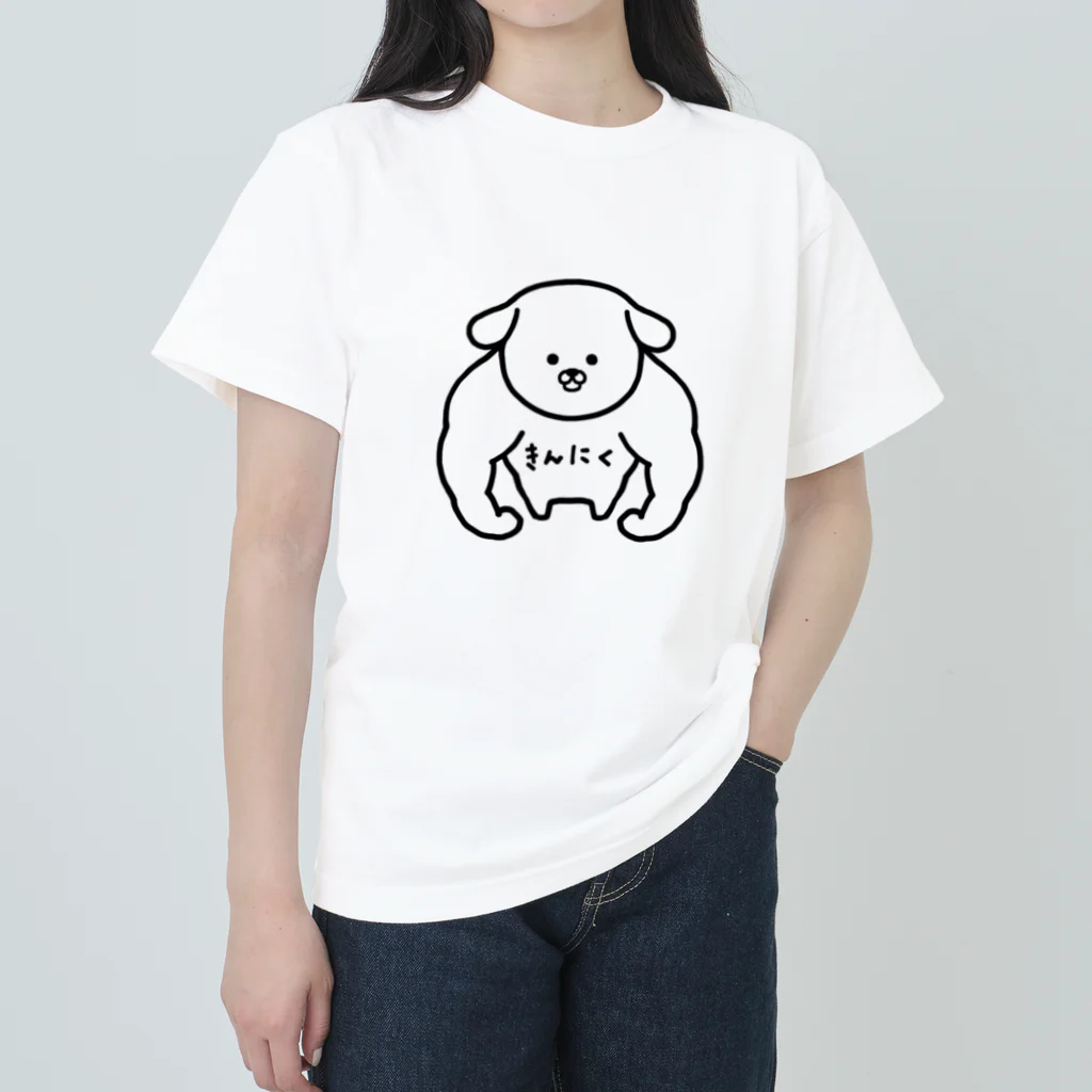 山乃しば吉の店のマッチョわんこ(黒) ヘビーウェイトTシャツ