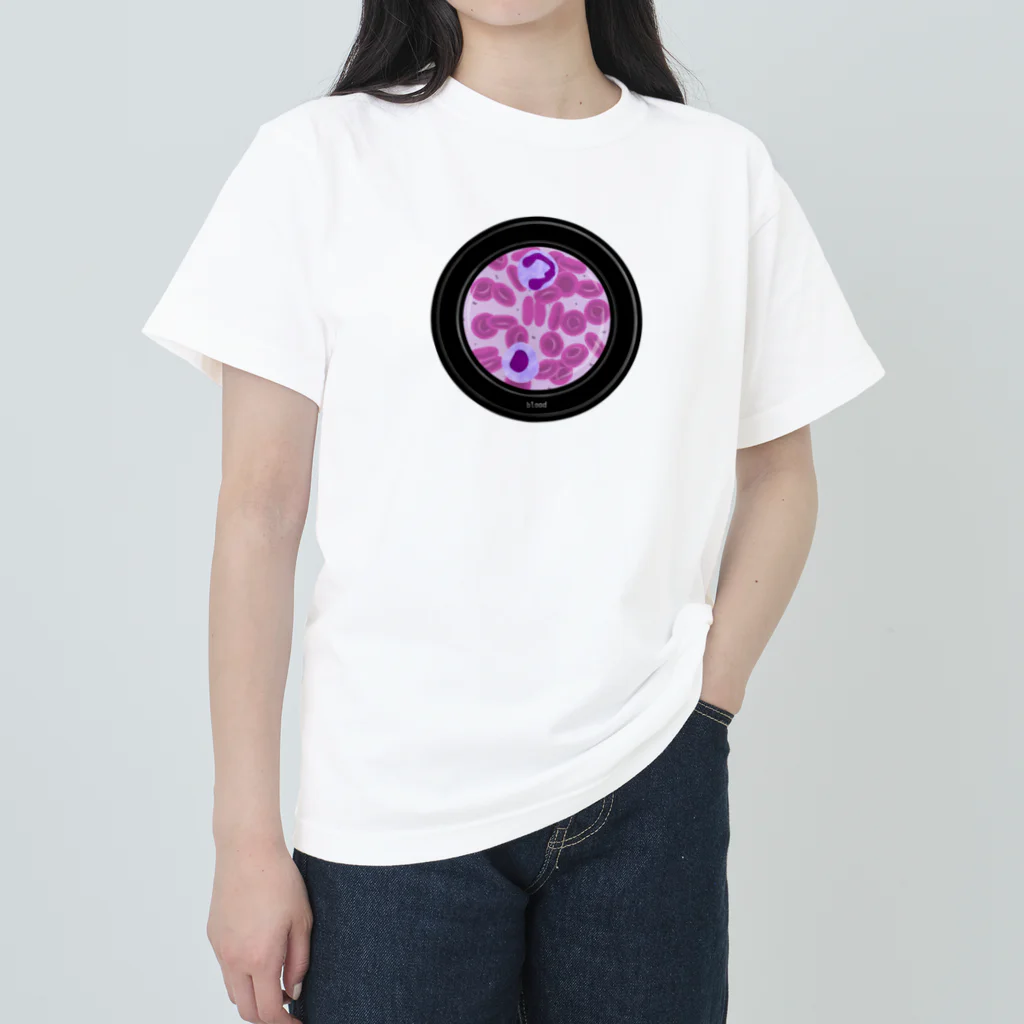 cosmicatiromの血液 パターン2 Heavyweight T-Shirt