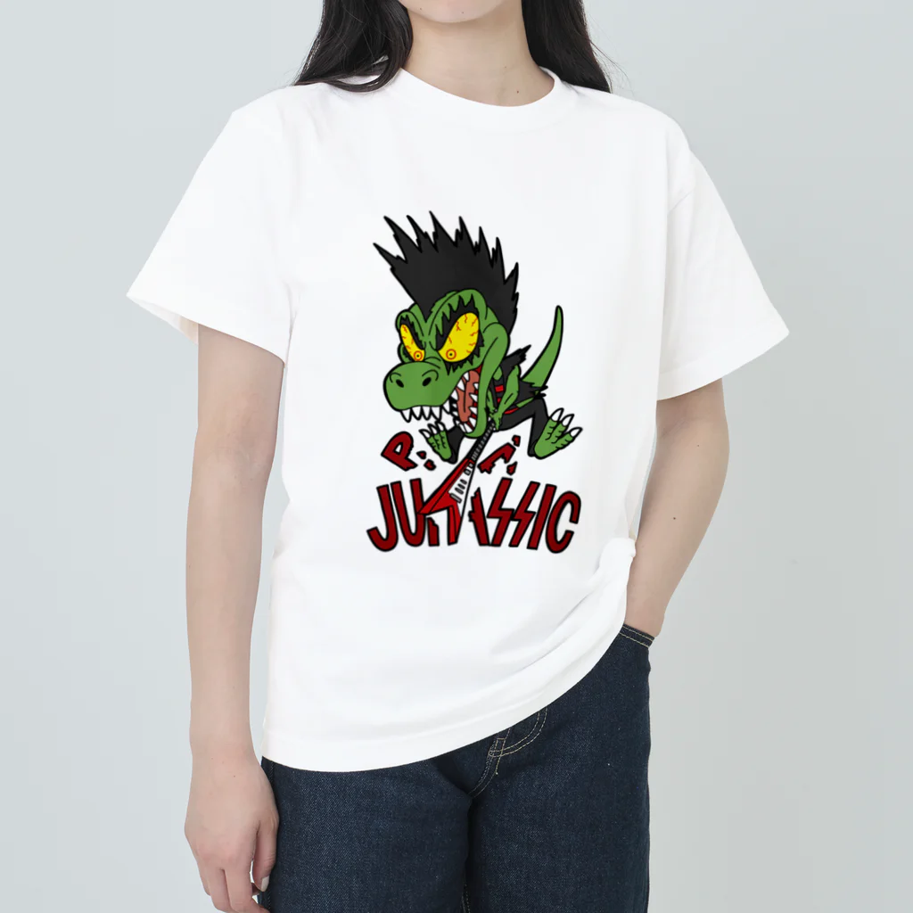 ピンチザウルス【恐竜】の【恐竜】ロックン・レックス ヘビーウェイトTシャツ