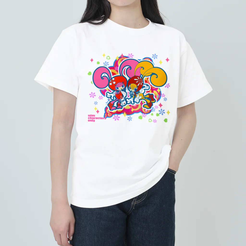 マイティマのRabbits Two Top Heavyweight T-Shirt