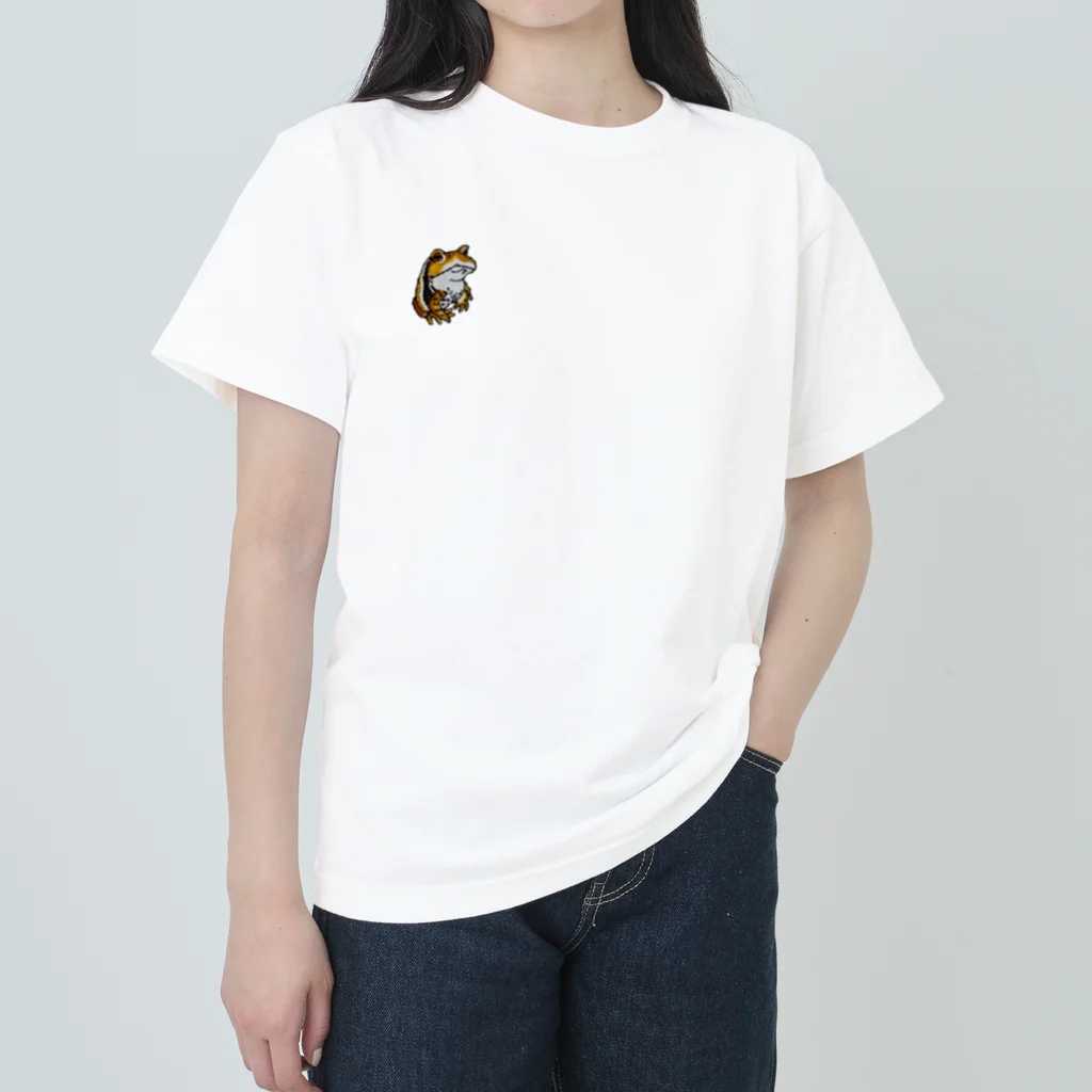 ハナマイのヒキガエルちょこん Heavyweight T-Shirt