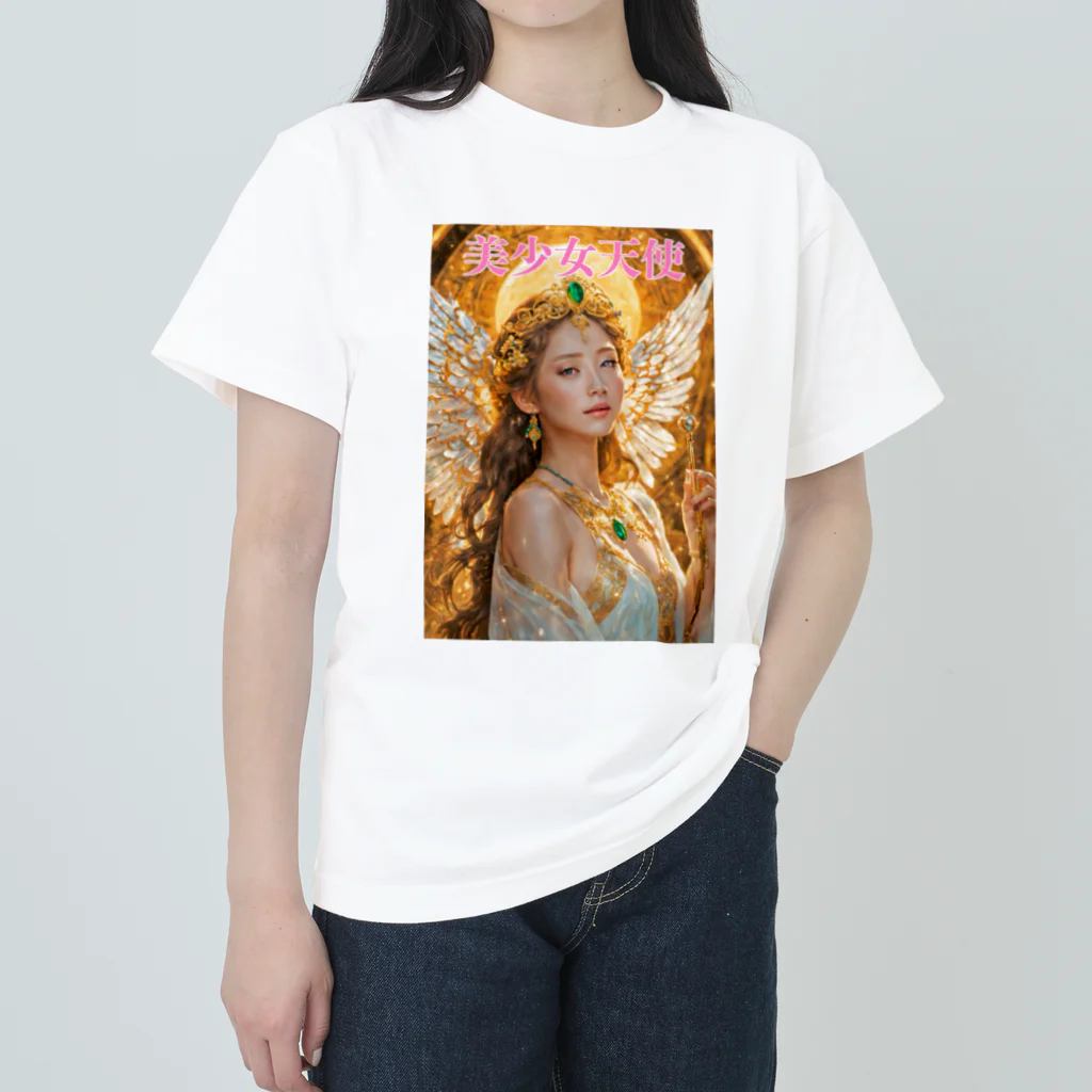 美少女天使のインテリジェンスな美少女天使 ヘビーウェイトTシャツ