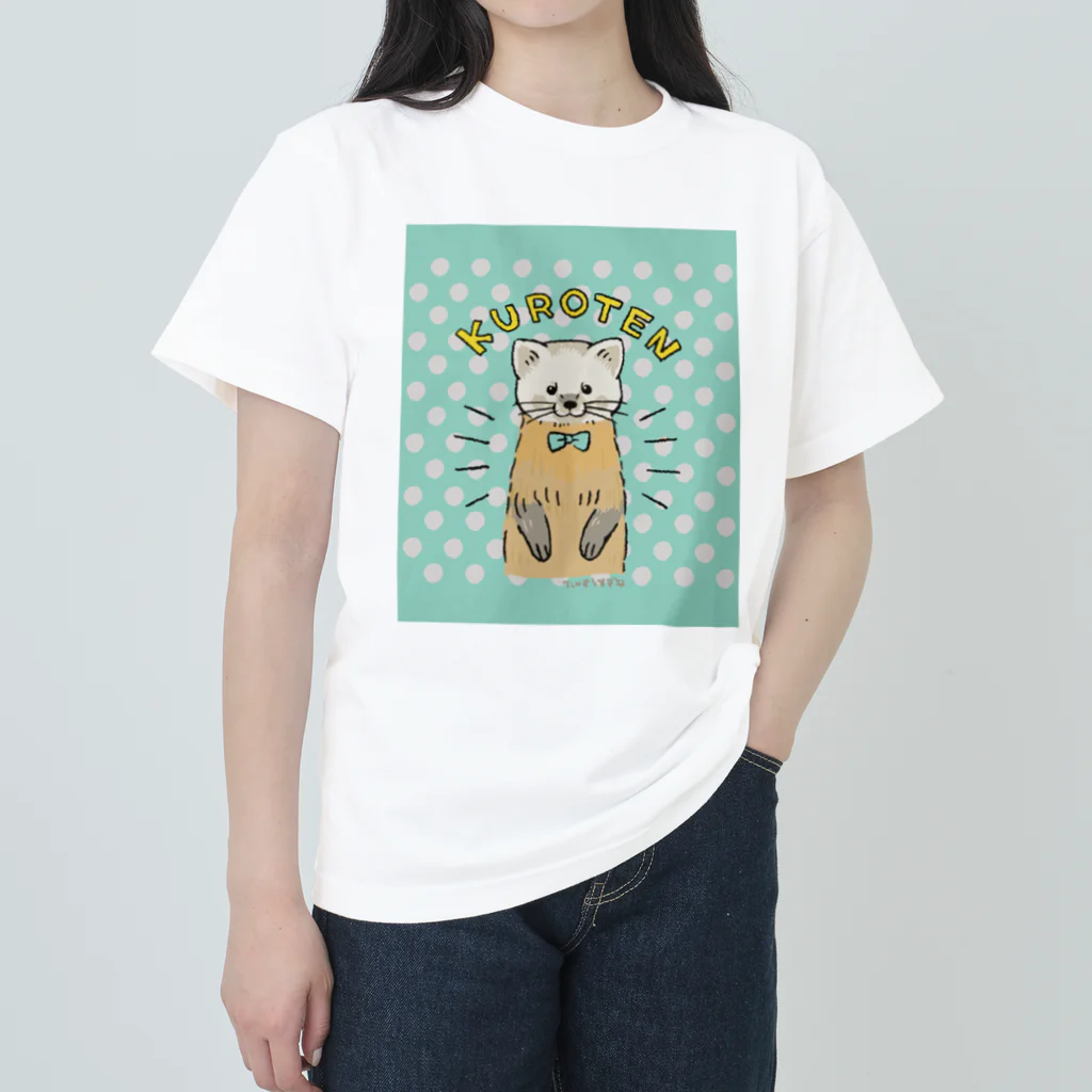 M&Bworksたかむらすずなのクロテンくん ヘビーウェイトTシャツ