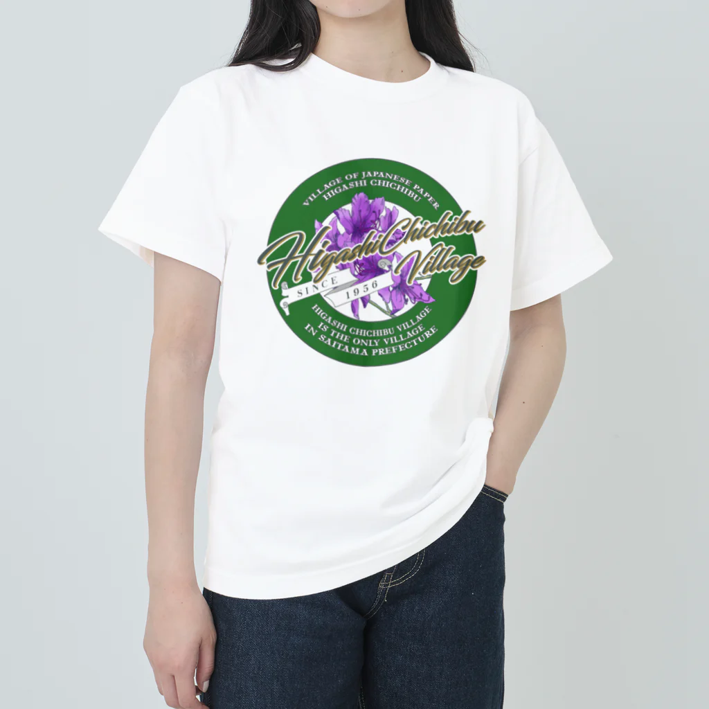 But SAITAMAのHIGASHICHICHIBU-VILLAGE Heavyweight T-Shirt