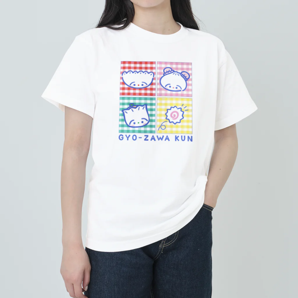 🌈キクチンのおみせやさん🌈のぎょーざわくん&フレンズ ヘビーウェイトTシャツ