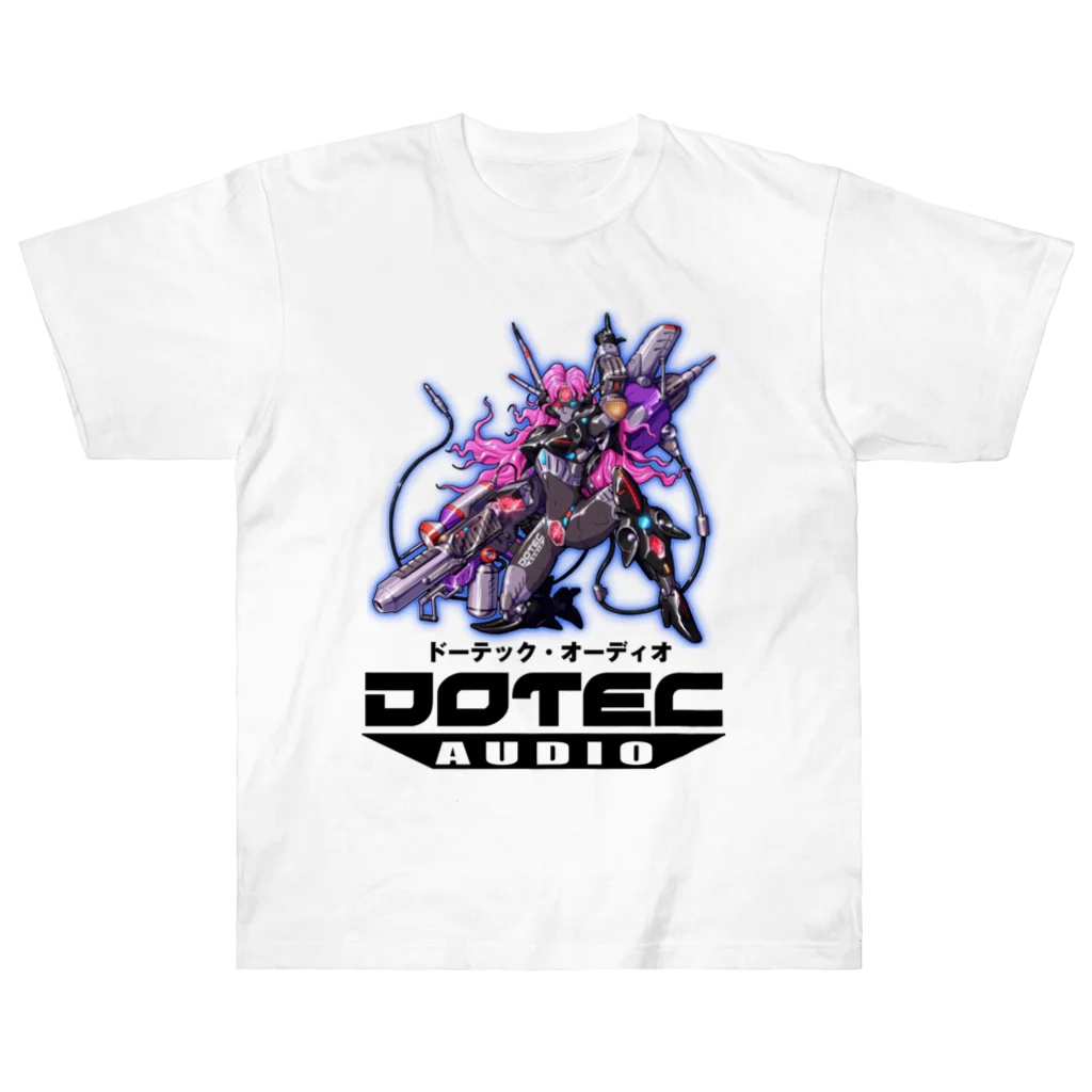 DOTEC-AUDIO（ドーテック・オーディオ）のDee-Chan(ロゴ） ヘビーウェイトTシャツ