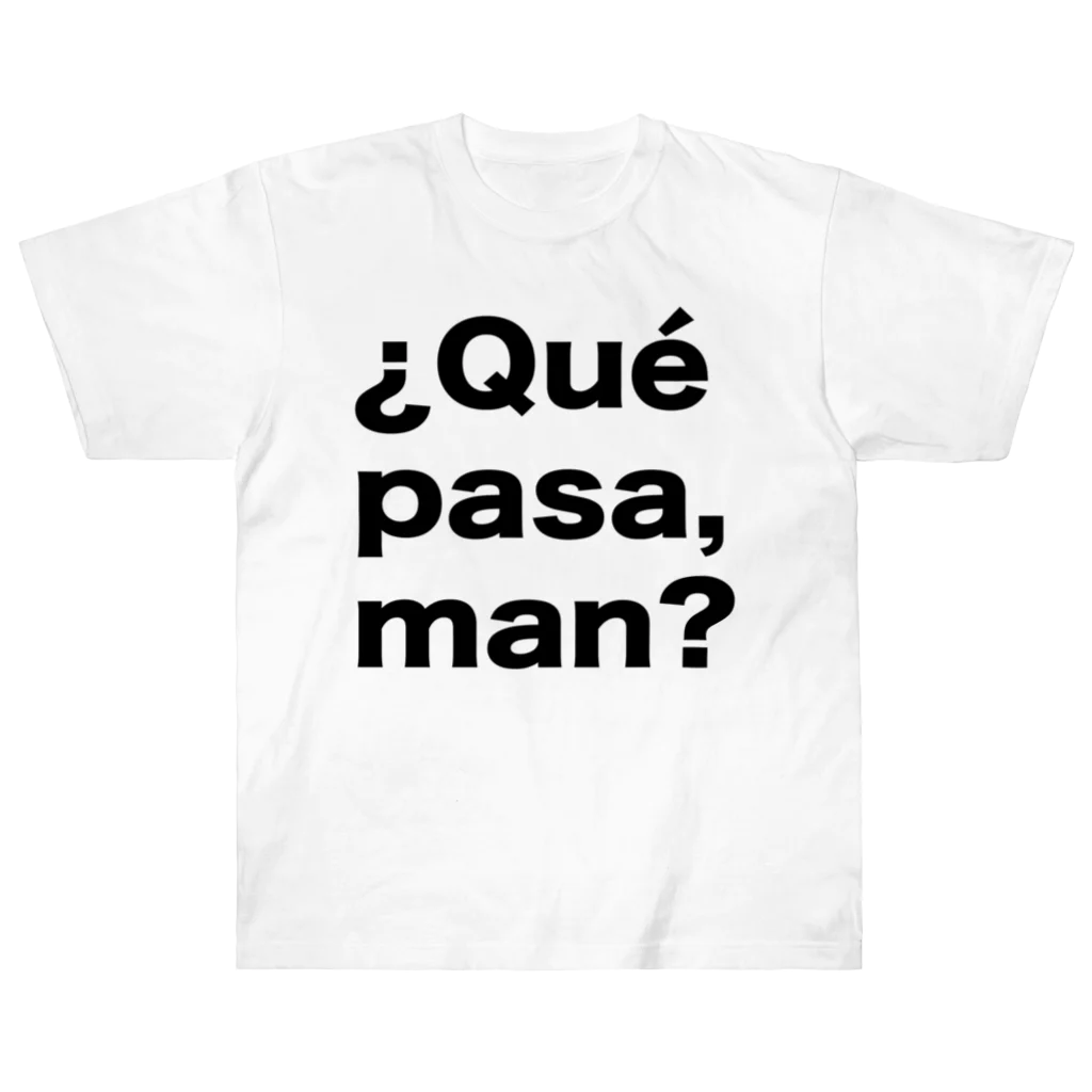 TシャツジャパンSUZURI店🇯🇵の¿Qué pasa,man?（ケパサメン）黒文字 Heavyweight T-Shirt