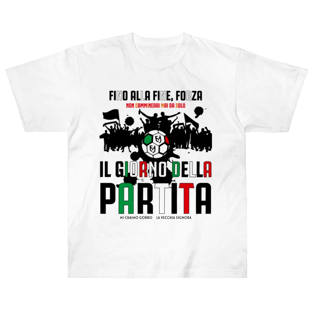 Yoshitomosのmi chiamo gobbo 3 IL GIORNO DELLA PARTITA Heavyweight T-Shirt