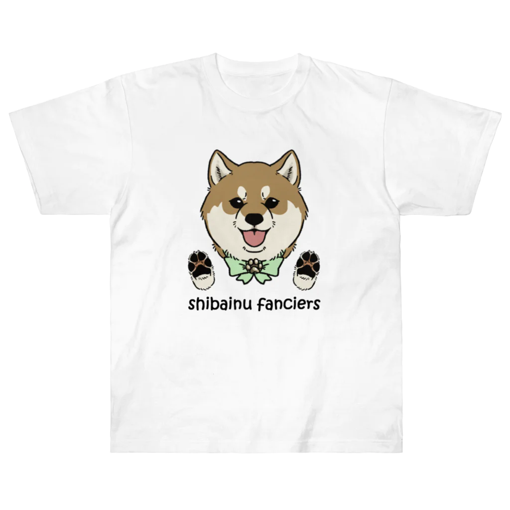 豆つぶのshiba-inu fanciers(赤柴) Heavyweight T-Shirt