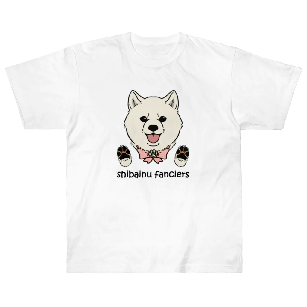 豆つぶのshiba-inu fanciers(白柴) ヘビーウェイトTシャツ