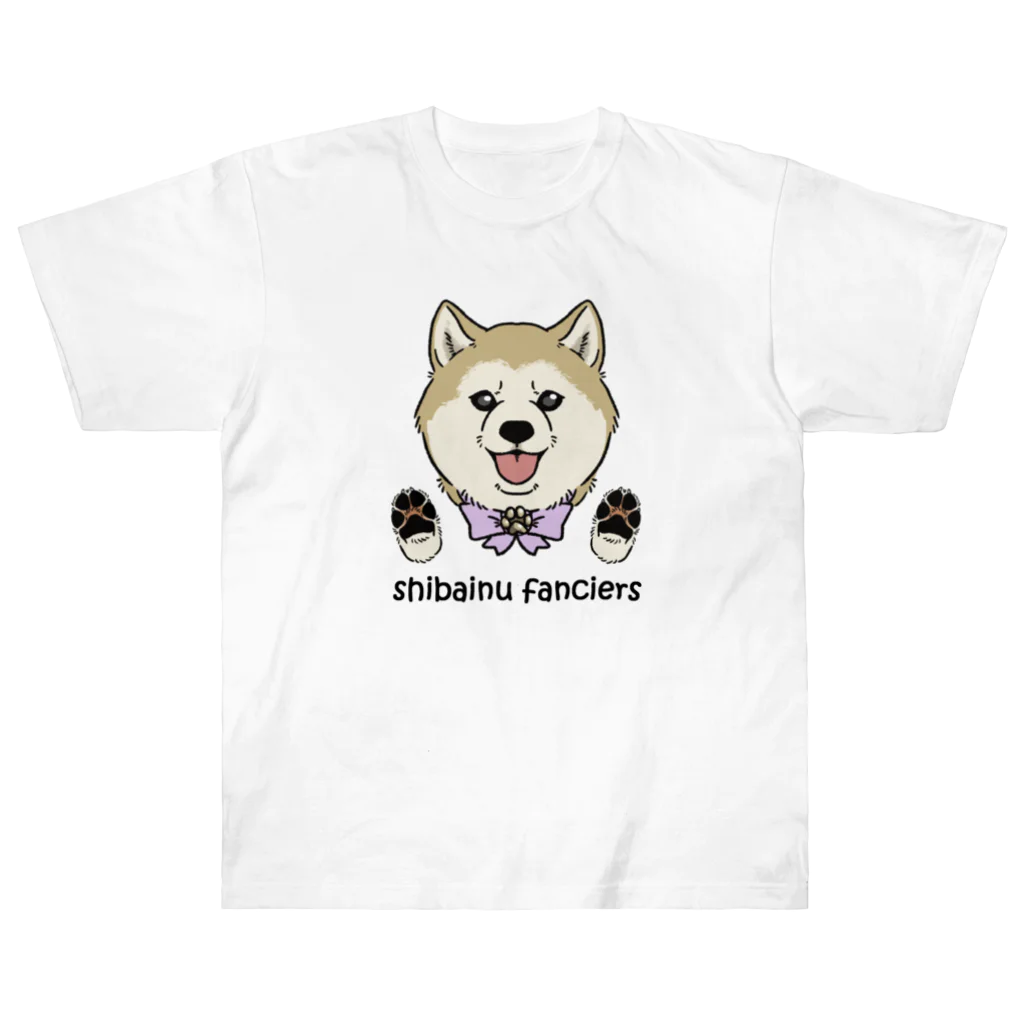 豆つぶのshiba-inu fanciers(シニア柴) ヘビーウェイトTシャツ