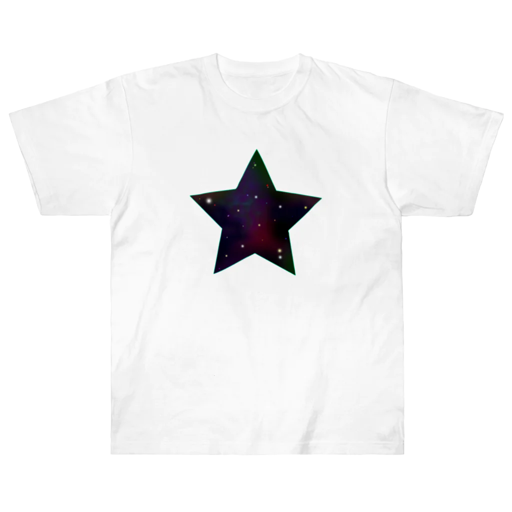cosmicatiromの星　宇宙 ヘビーウェイトTシャツ