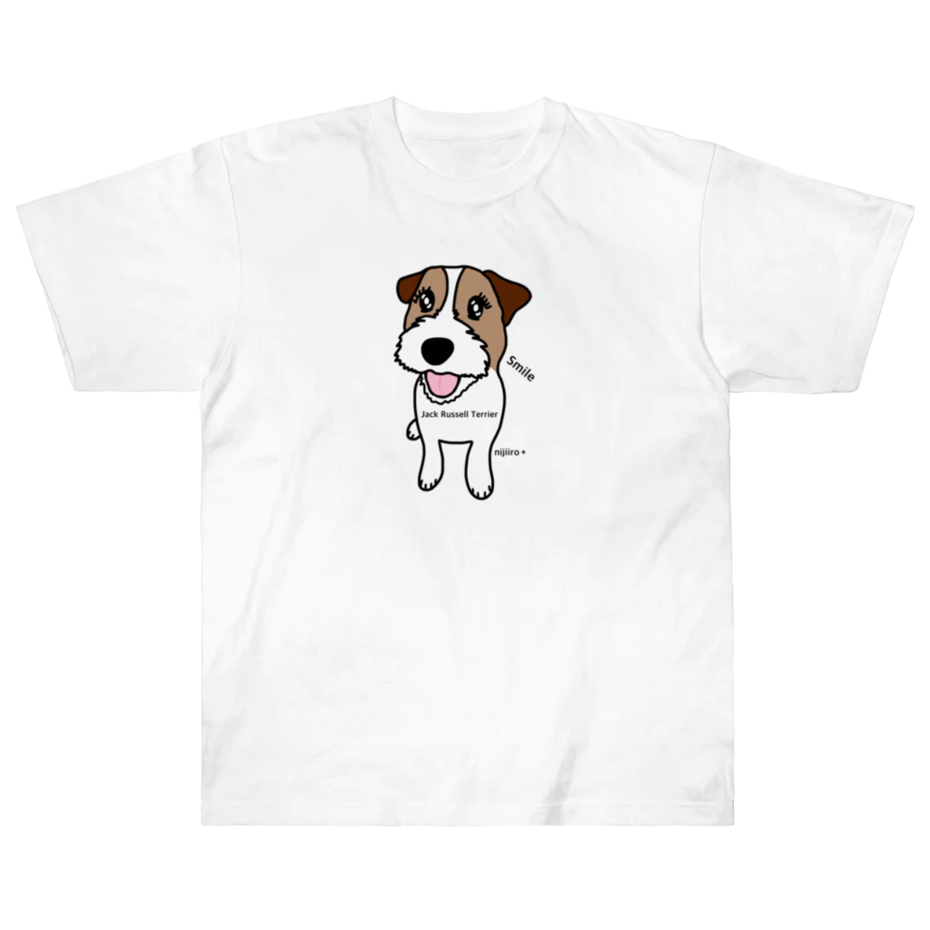 虹色PLUSのスマイル かわいいジャックラッセルテリア犬 Heavyweight T-Shirt