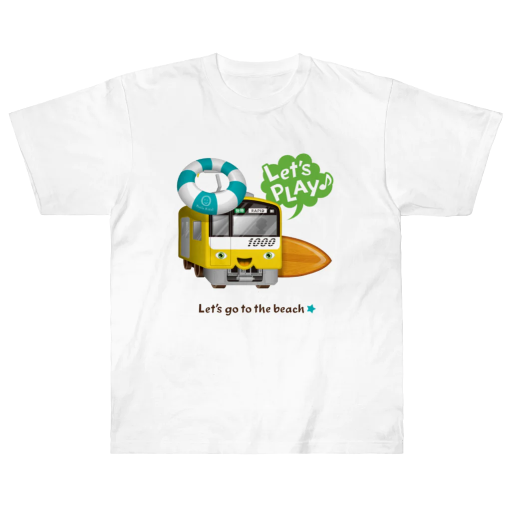 Train Kids! SOUVENIR SHOPの黄色い電車 「 海へ行こう 」 ヘビーウェイトTシャツ