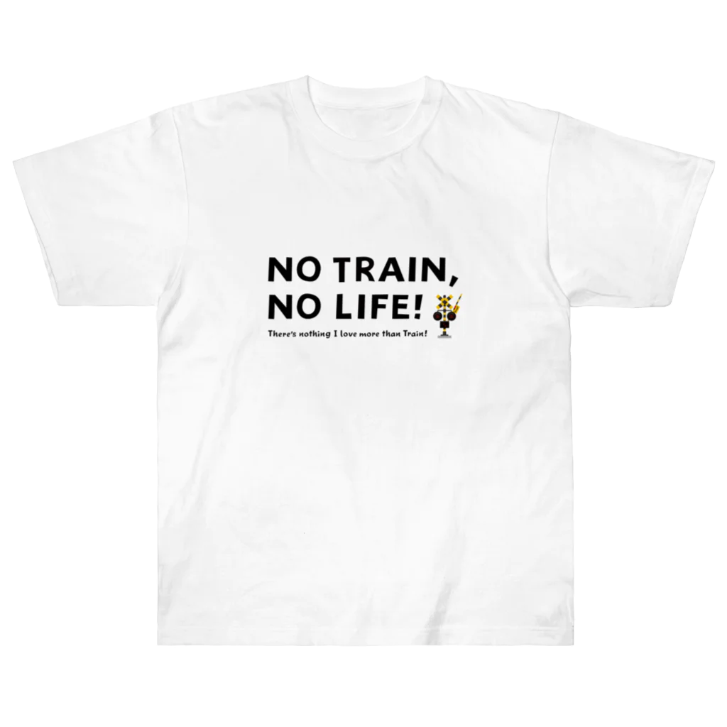 Train Kids! SOUVENIR SHOPのNO TRAIN, NO LIFE ! ヘビーウェイトTシャツ