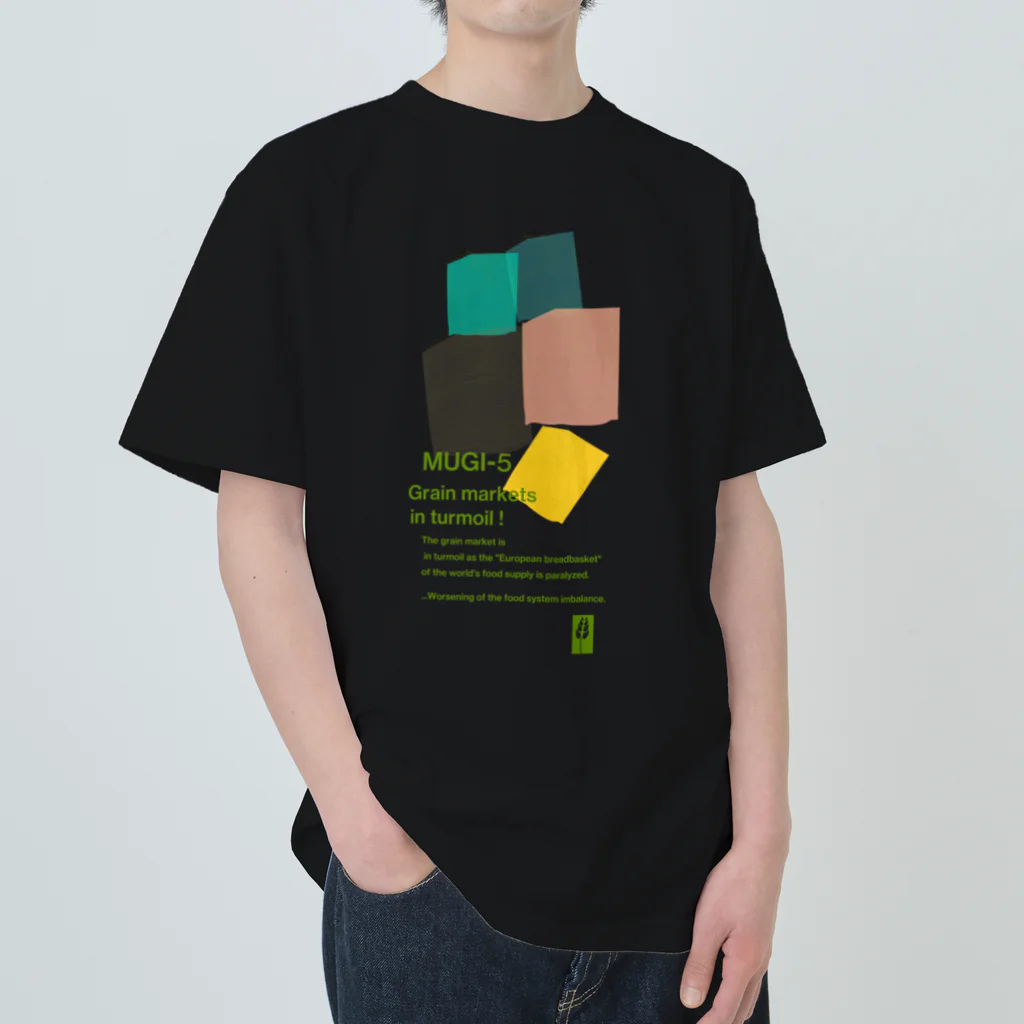 KIKUUUDESIGNのMUGI-5 Heavyweight T-Shirt