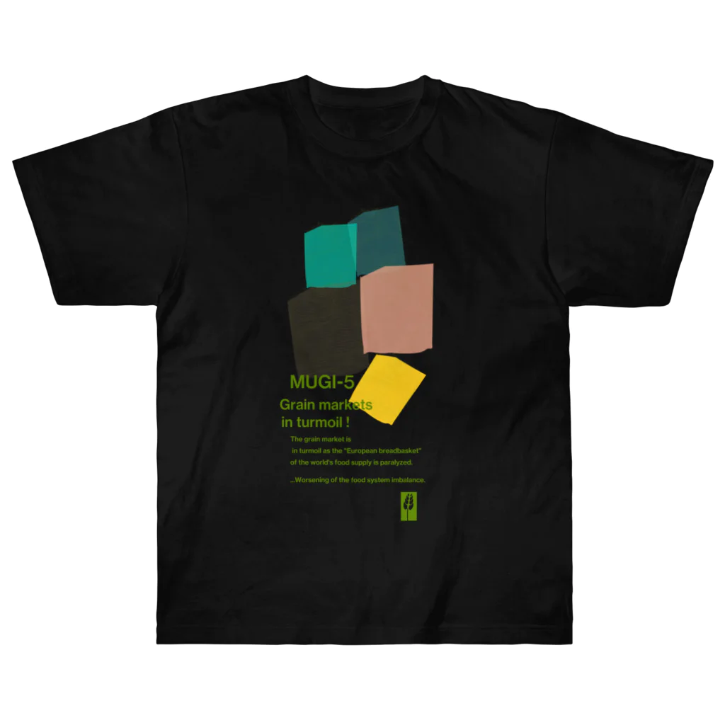 KIKUUUDESIGNのMUGI-5 Heavyweight T-Shirt