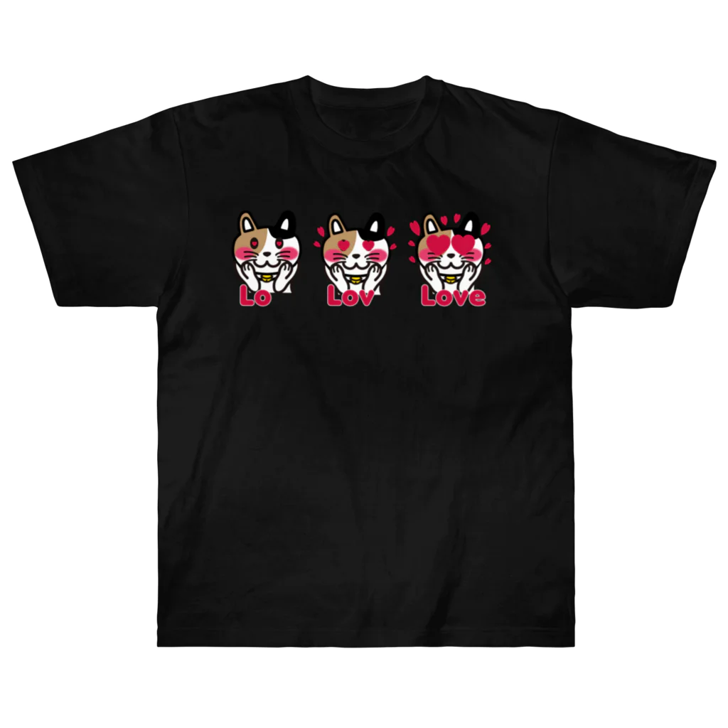 キッズモード某のねこLove ヘビーウェイトTシャツ