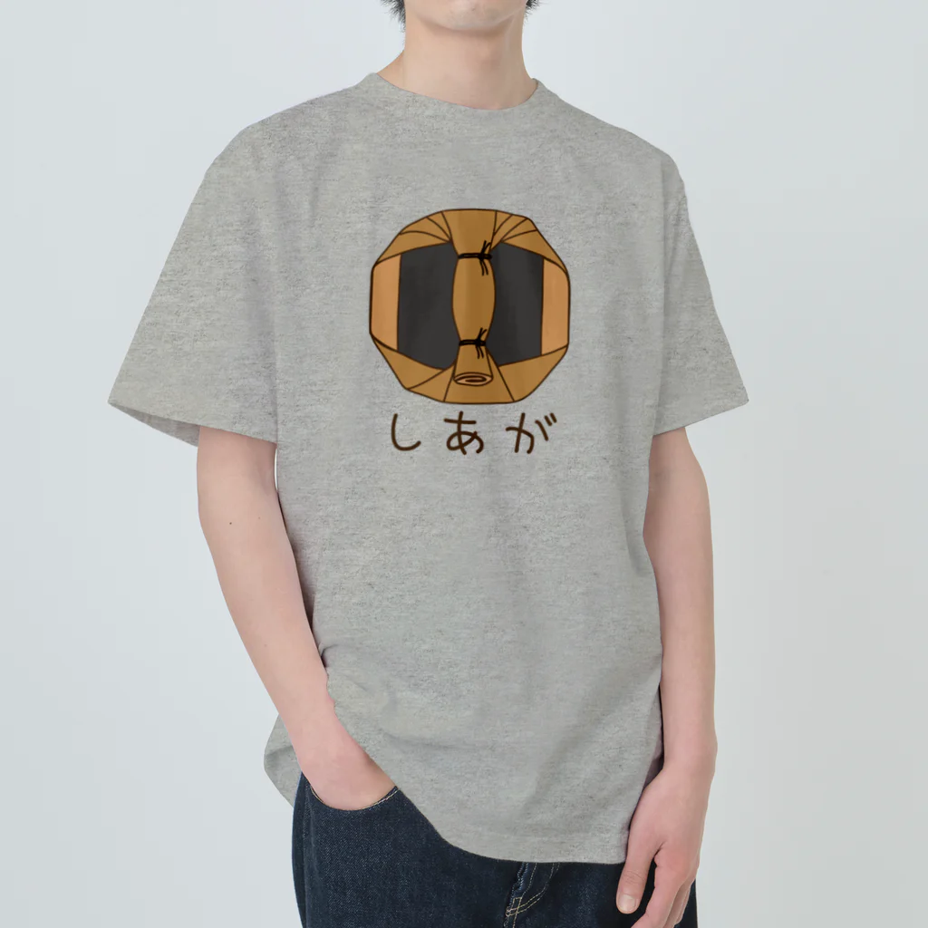 キッズモード某のばれん・しあが Heavyweight T-Shirt