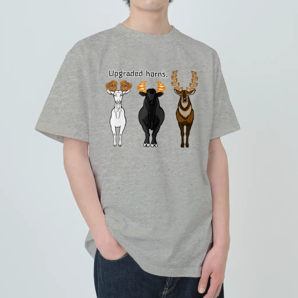 mayon's animal shopのUpgraded horns. つのパン Heavyweight T-Shirt