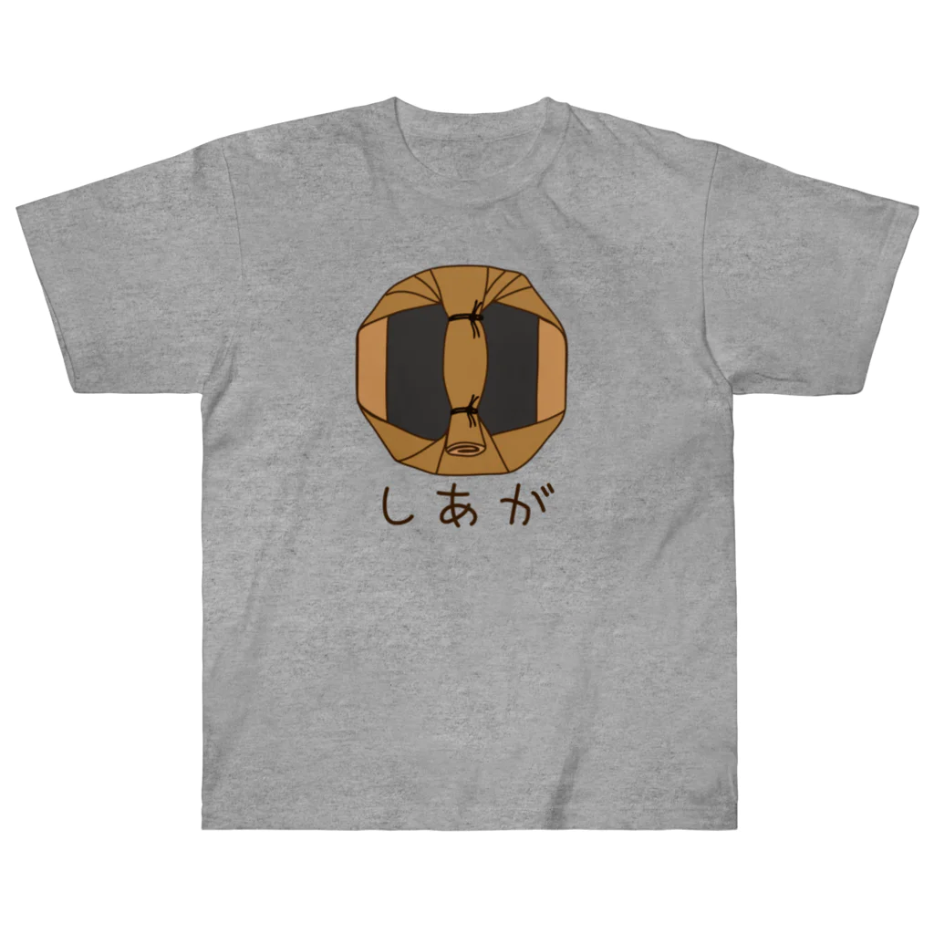 キッズモード某のばれん・しあが Heavyweight T-Shirt