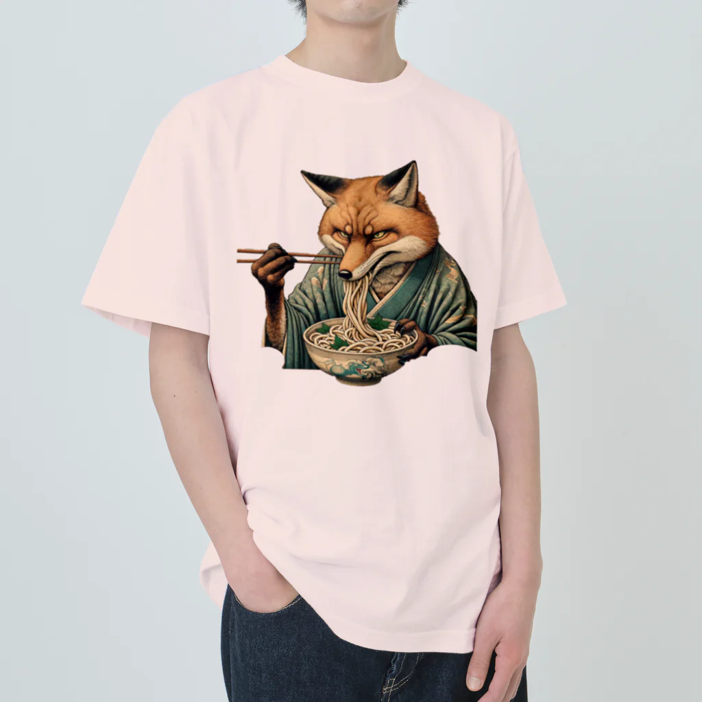 いきもの戯画の狐が食べる、きつね饂飩 Heavyweight T-Shirt