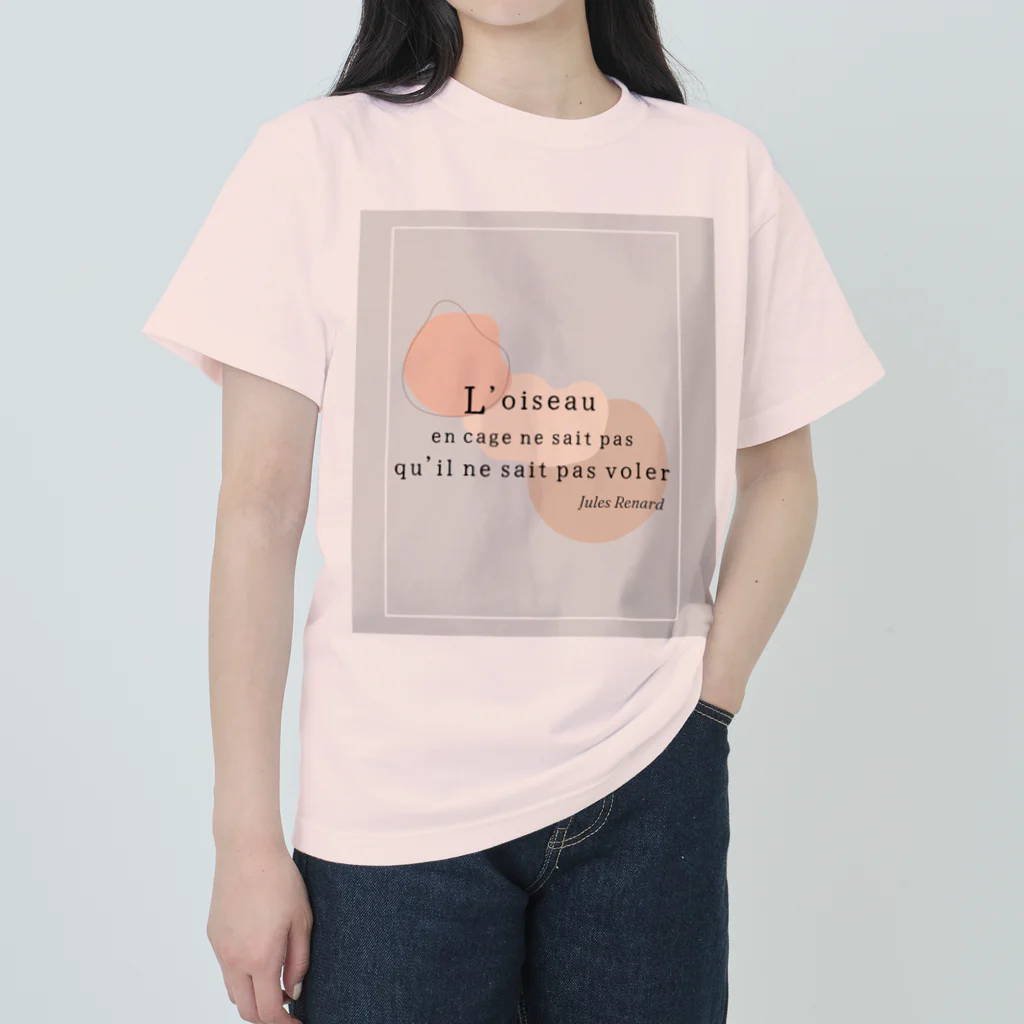 Le cabinet de curiositéの名言/ジュール・ルナール Heavyweight T-Shirt