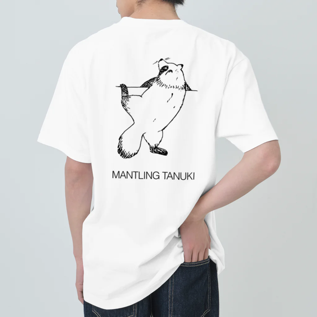 mantling tanukiのMANTLING TANUKI(黒たぬ) ヘビーウェイトTシャツ