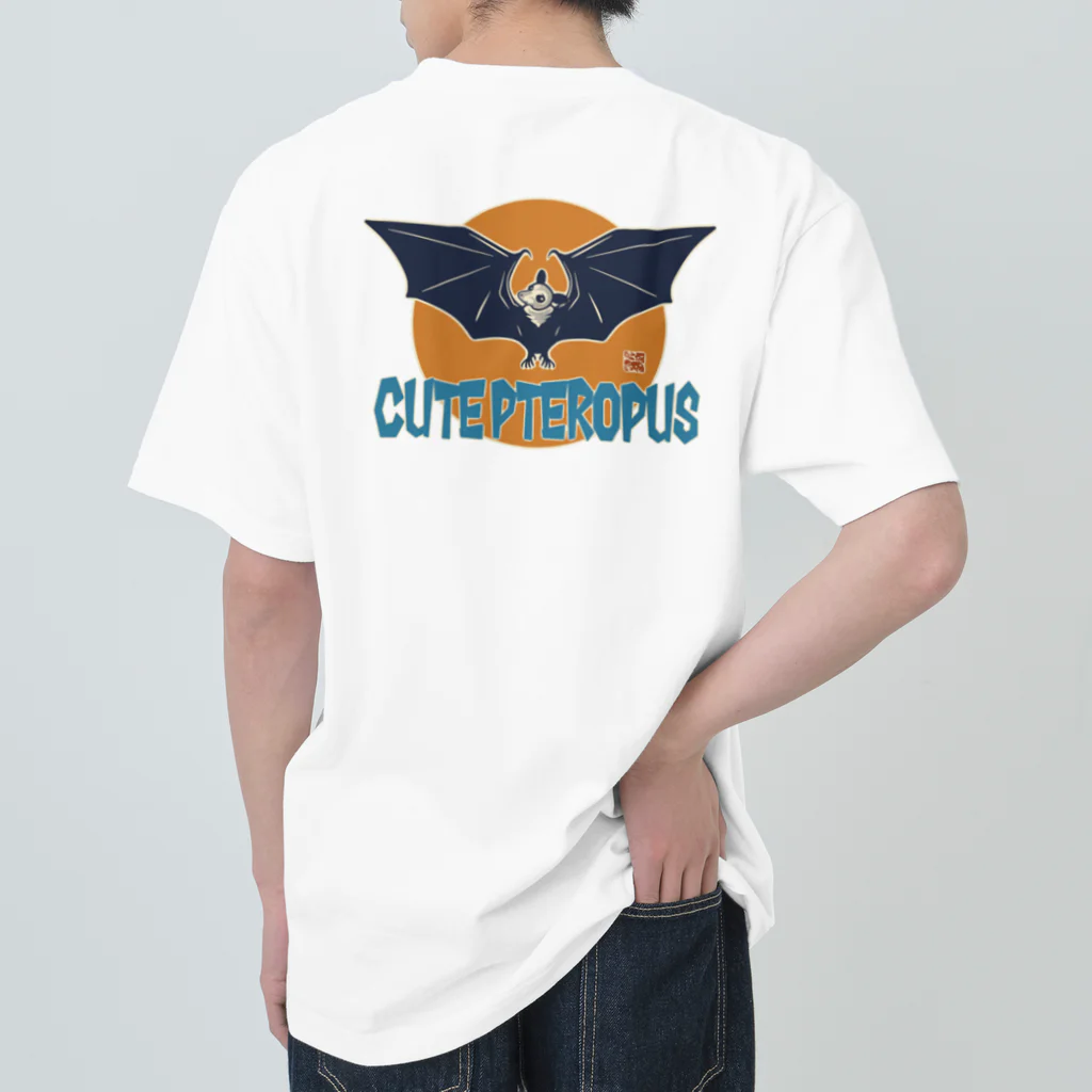 BATKEI ARTのCute Pteropus ヘビーウェイトTシャツ