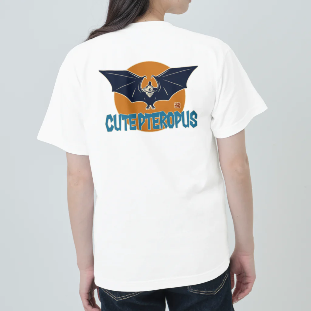 BATKEI ARTのCute Pteropus ヘビーウェイトTシャツ