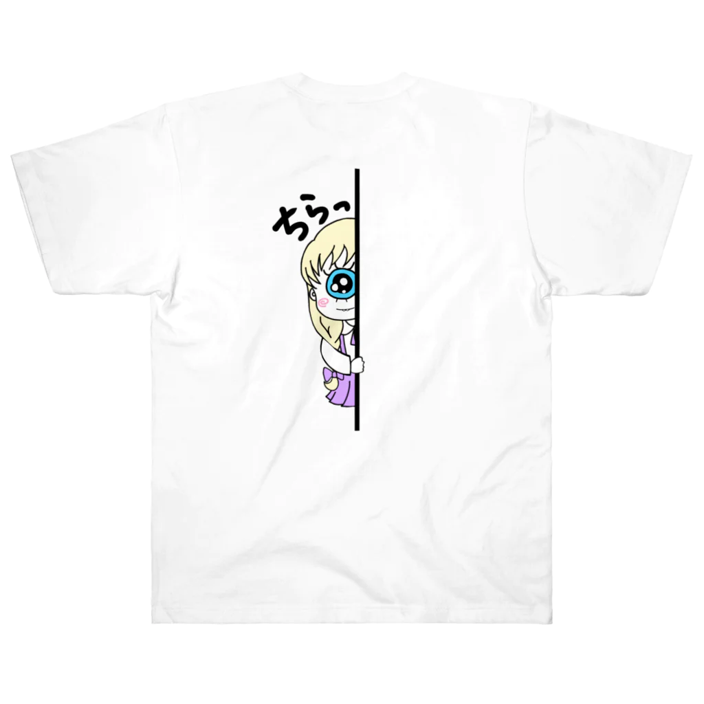 ぽぅちゃぁんのいち目ちゃん ヘビーウェイトTシャツ