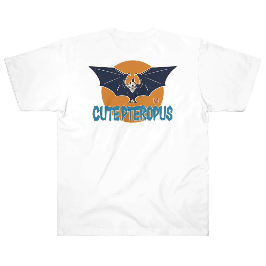 BATKEI ARTのCute Pteropus ヘビーウェイトTシャツ