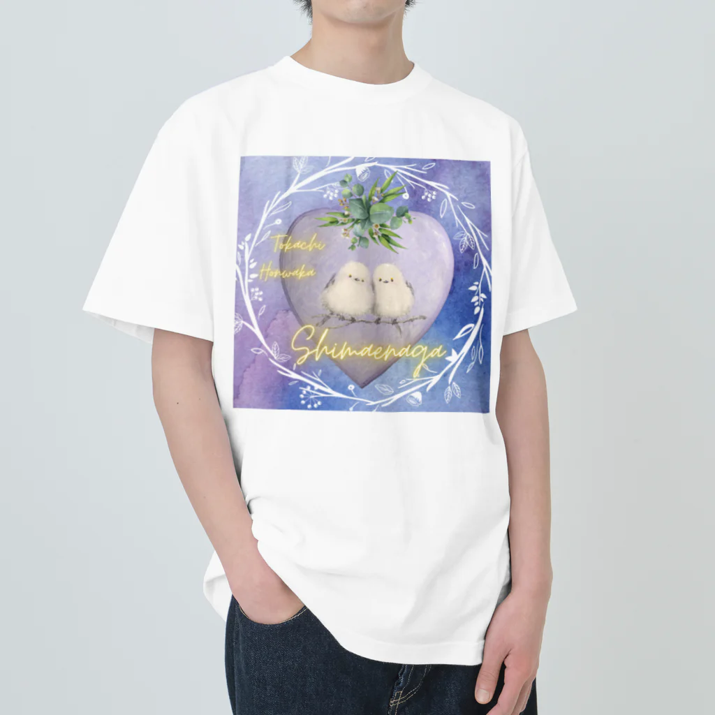 crystal-koaraのふわふわシマエナガ【Lavender】 ヘビーウェイトTシャツ