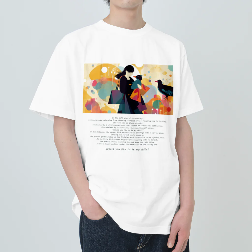 鳥救うSUZURIの『ウチの子になる？』【寄付付き商品】 Heavyweight T-Shirt